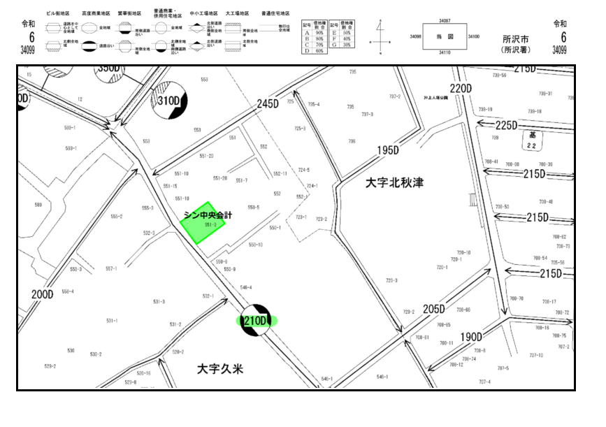【資産税部】令和6年度路線価発表されました！！